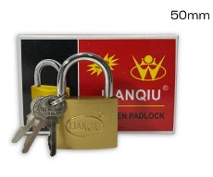 Imagen de CANDADO 50MM DORADO LIANQIU