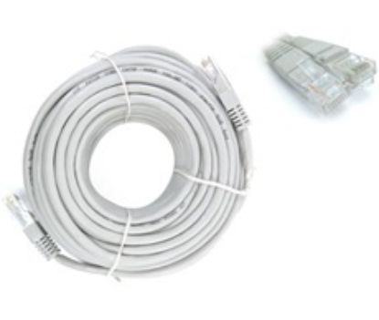Imagen de PATCHCORD 15M RJ45 GRIS
