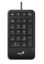 Imagen de TECLADO NUMERICO GENIUS NUMPAD125 USB