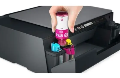 Imagen de IMPRESORA HP SMART TANK 515 WIRELESS 1TJ09A AC8 MULTIFUNCION